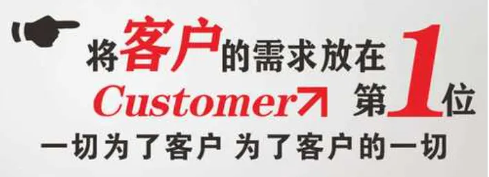 product-710-258