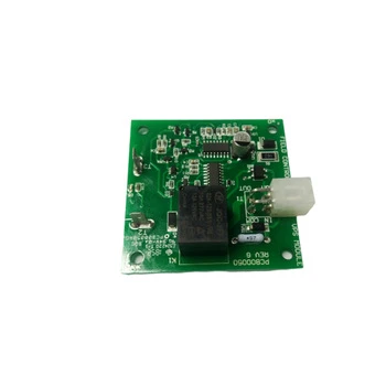 Systemintegrasjonsmodul PCBA